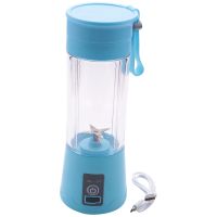 380Ml Usb Rechargeable Blender Mixer 6 Blades Juicer Bottle Cup Juice Citrus Lemon Vegetables Fruit Smoothie Squeezers Reamers