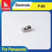 Electrode P-80 SUMO