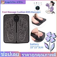 [แผ่นนวดเท้า  เครื่องนวดเท้าไฟฟ้า ] Electric EMS Foot Massage Foot Massage Cushion Pad Feet Acupuncture Stimulator Massager