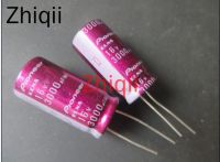 5pcs/10pcs Original new 16v 3000UF 16*30 ELNA PIONEER custom audio capacitor instead of 3300UF