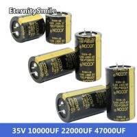 35V Audio Electrolytic Capacitor 35V 10000UF 22000UF 47000UF For Audio Hifi Amplifier High Frequency Low ESR Speaker