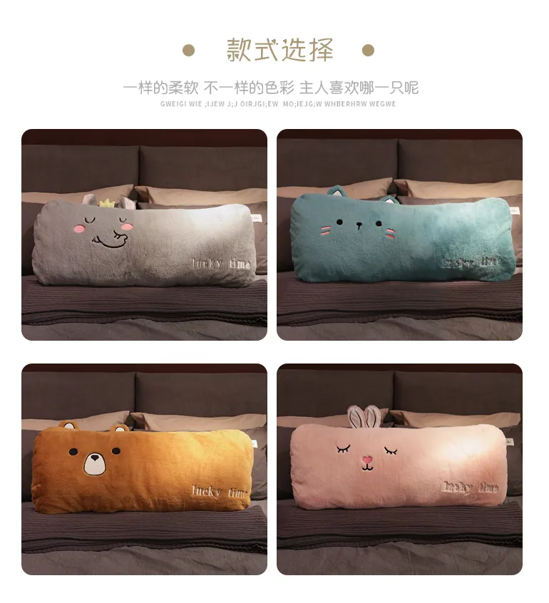 Loopsun Throw Pillows Beauty Thigh Pillow Plush Toy Beauty Thigh Napping  Pillow Funny Sleeping Pillow for Home Room Bed Sofa Decor