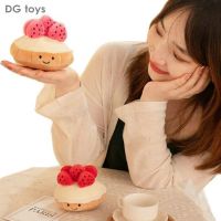 【YF】 Stuffed Cake Plushie Strawberry Fruit  Muffin Shape Plush Toys Cute Face Cream Parsty Decor Party Gift for Kids Birth