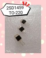 2SD1459 TO-220 2ชิ้น/1ชุด