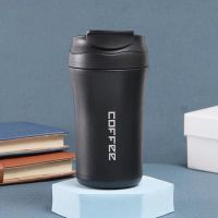 420Ml Stainless Steel Coffee Cup Leak-Proof Cup Outdoor Sports Fitness Travel Milk Tea Water Bottle Beverage Can