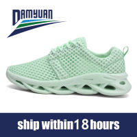 Men Fashion Casual Shoes Women Summer Rubber Bottom Vulcanized Tennis Sports Shoes Mesh Breathable Running Shoes Wholesale