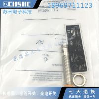 “”：{： IFM IF7101 New High Quality Inductive Sensor