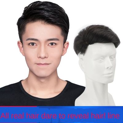 Wig Mens Korean-Style Handsome Mens Wig Head Reissue Piece Forehead Reissue Bald Hairpiece Real Hair Wig Set dbv