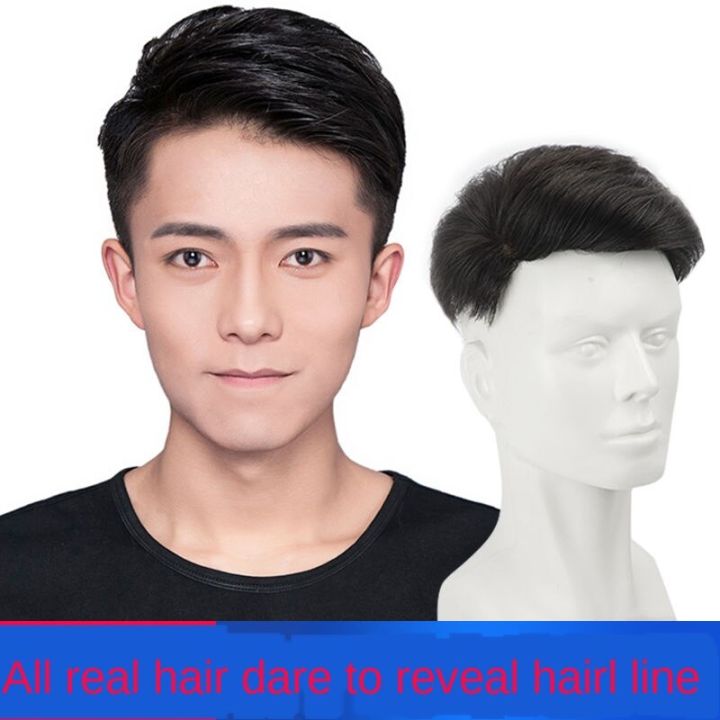 wig-mens-korean-style-handsome-mens-wig-head-reissue-piece-forehead-reissue-bald-hairpiece-real-hair-wig-set-dbv