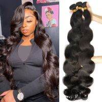 Melodie Body Wave Weave Bundles 26 28 30 32 Inches Human Hair With Double Drawn Extension Brazilian Remy Hair For Balck Women