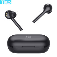 Tiso i7 wireless Bluetooth 5.0 earphones touch control TWS headphone IPX5 waterproof dual mode 3D HiFi stereo headset with MIC