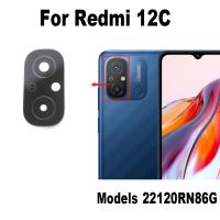 สติกเกอร์ติด12C ด้านหลังเลนส์กล้องถ่ายรูปด้านหลังแบบดั้งเดิมสำหรับ Xiaomi Redmi สติกเกอร์ติดกาวฝาครอบติด22120RN86G ชิ้นส่วนอะไหล่ทดแทน