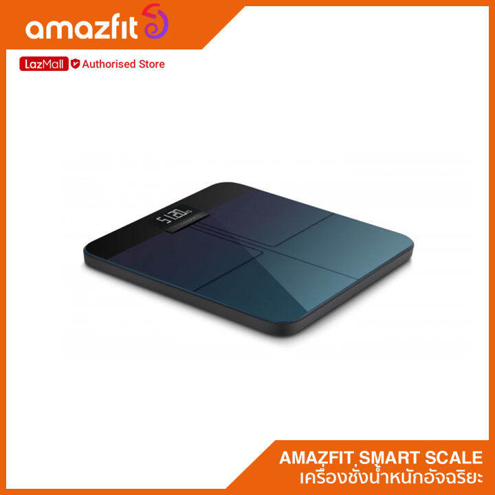 amazfit-smart-scale-เครื่องชั่งน้ำหนักอัจฉริยะ-เชื่อมต่อ-wi-fi-วัดมวลไขมัน-วัดมวลร่างกายได้-16-ชนิด-รับประกัน-1-ปี