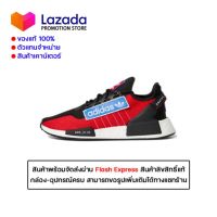 SPECIAL PRICE GENUINE-ADIDAS NMD_R1 V2 Sports Sneakers GX6265-WARRANTY 5 YEARS