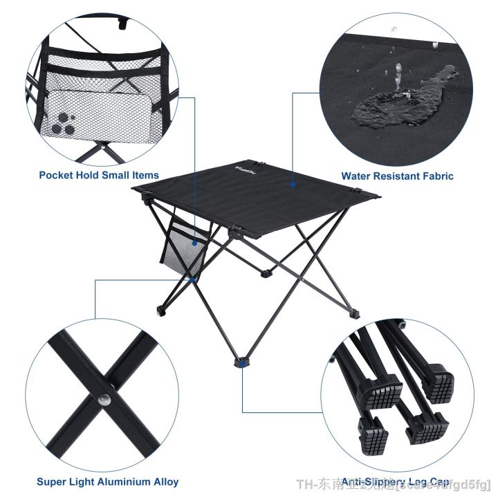 hyfvbu-outdoor-camping-table-desk-computer-bed-hiking-climbing-folding-tables