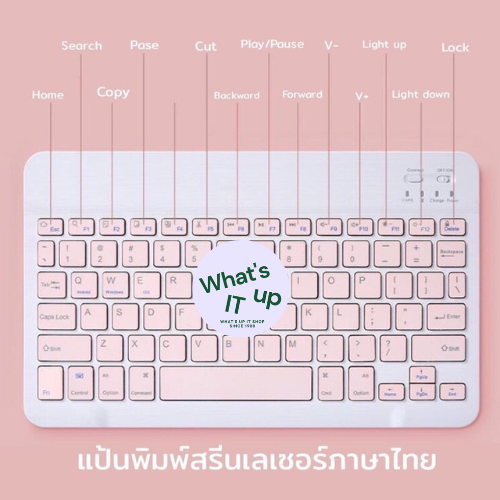 whats-up-it-คีย์บอร์ดไร้สาย-คีย์บอร์ด-คีย์บอร์ดบลูทูธ-ipad