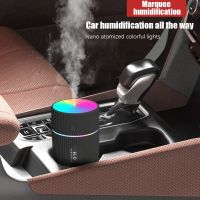 【DT】  hot220ml Electric Air Humidifier Aroma Oil Diffuser Air Vaporizer USB Cool Mist Sprayer with Colorful Night Light for Home Car