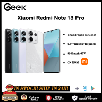 Xiaomi Redmi Note 13 Pro 5G 6.67"OLED 200MP Snapdragon7sGen2 5000mAhv