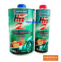 Nippon paint แลคเกอร์ Hit2K Ultra Premium (4:1) ขนาด1/4แกลอน(0.8 ลิตร) พร้อมฮาร์ดเดนเนอร์0.2ลิตร