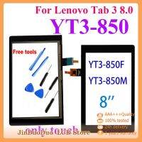 จอ LCD ใหม่8 สำหรับ Lenovo YT3-850โยคะ YT3-850F เปลี่ยนแท็บเล็ตหน้าจอสัมผัสหน้าจอโทรศัพท์ได้ YT3-850ม.