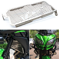 Motorcycle Radiator Grill Guard For Kawasaki Versys 650 Grille Protector Cover Moto Accessories 2015 2016 2017 2018 2019 2020