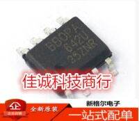 OPA642 OPA642U high-speed operational amplifier chip SOP to eight new home furnishings selling