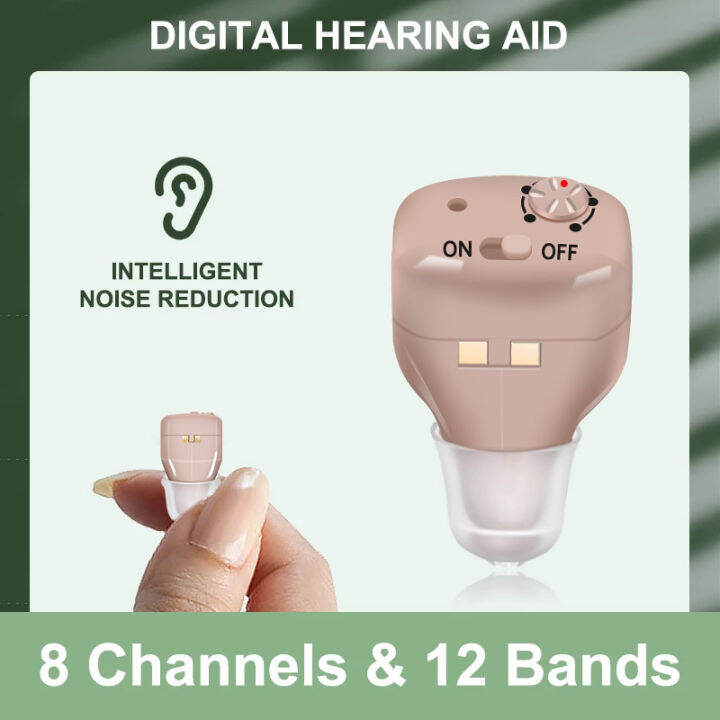 Invisible Adjustable Rechargeable Digital Hearing Aids Sound Amplifier