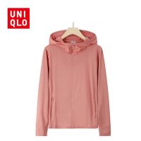 [ส่งของ]พร้อมสต็อก M-4XL UNIQLO เสื้อคลุมกันแดด เสื้อแจ็คเก็ตสตรีมีฮู้ดกันลมและกันแดด เสื้อกีฬาระบายอากาศ