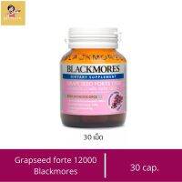 Blackmores Grape seed forte 30tablet สารสกัดเล็ดองุ่น เกรพซีด รหัส 1919