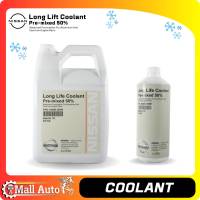 NISSAN LONG LIFE COOLANT ของแท้ น้ำยาหล่อเย็น น้ำยาหม้อน้ำ BLUE FLUID น้ำสีฟ้า ( ขนาด 1 ลิตร และ 4 ลิตร )