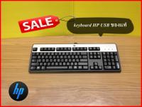 keyboard Hp USB แบบสาย second hand สำหรับเสียบคอมพิวเตอร์ ของแท้ จัดส่งรวดเร็ว