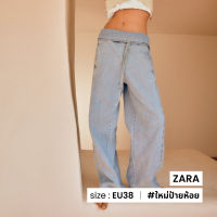 ZARA กางเกงขายาวผ้าเดนิม TRF จับจีบคาดเข็มขัด สีน้ำเงินอ่อน  N014-12