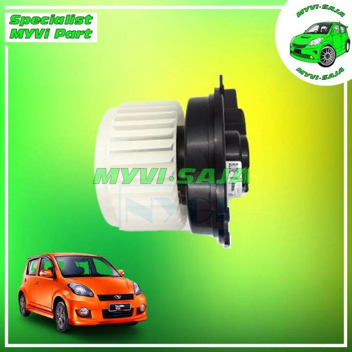 PERODUA MYVI 20052010 AIRCOND BLOWER MOTOR COMPLETE SET 🌞AFTERMARKET🌞