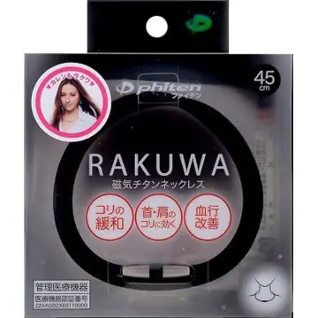Thời gian sử dụng vòng điều hòa huyết áp Phiten Rakuwa để đạt hiệu quả tốt nhất là bao lâu?
