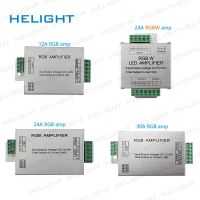 LED RGB RGBW Amplifier DC12-24V 12A 24A 30A RGB Strip light Amplifier PWM Amplifier for RGB LED Strip Aluminum Adhesives  Tape