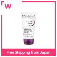 BIODERMA Cicabio Mains 50มล