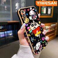 YIWESAN เคสสำหรับ Vivo Y19 Y5s Z1 Pro,เคสสุดสร้างสรรค์ลายการ์ตูนเครยอนชินจันบางหรูหราชุบลายดีไซน์ใหม่ขอบเคสโทรศัพท์เคสนิ่มกันกระแทกป้องกันเลนส์กล้องคลุมทั้งหมด