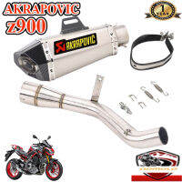 ท่อz900 akrapovic shorty เทา-เคฟล่า ตรงรุ่นz900 อุปกรณ์ครบพร้อมติดตั้ง เสียงแน่นทุ้ม ตำรวจไม่จับ รับประกันสินค้า1ปี ใยแก้วทนความร้อน อัตราเร่งดี