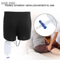 HaiR Ving Reusable Male Urinal Leg Bag Silicone Urine Funnel Pee Holder Collector with Catheter