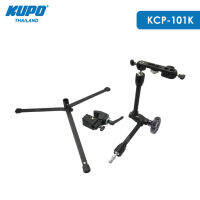 KUPO KCP-101K Max Arm Kit ชุดอุปกรณฺยึดจับ แบบแขนพับ 2 ตอนอเนกประสงค์ พร้อมมือหนีบจับและอุปกรณ์ต่อกล้องและขาตั้ง 3 ขาแบบต่ำ