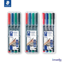 STAEDTLER ปากกาเขียนแผ่นใส วัสดุต่างๆ(ลบไม่ได้) 4 ด้าม รุ่น Lumocolor permanent 313-317-318- WP4