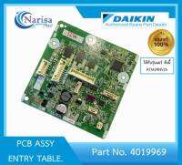 Daikin PRINTED CIRCUIT Part.4019969