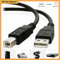 SHIRUI ซุปเปอร์สปีด HDD ลวดทองแดงบริสุทธิ์ สายเครื่องพิมพ์ USB 2.0 สายดาต้า พิมพ์ A ชายกับ B ชาย สายนำ