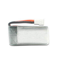 NEW แบตเตอรี่เครื่องบินจำลอง 3.7V300mAh Youdi U816U830 ดีเฟดา F180 เฟยหยู FY530 อุปกรณ์เสริม