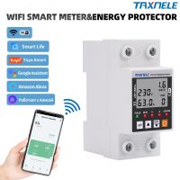 63A TUYA WiFi Smart Earth Leakage Over Under Voltage Protector Relay Device Switch Breaker Energy Power kWh Meter Smart Life Electrical Circuitry  Par