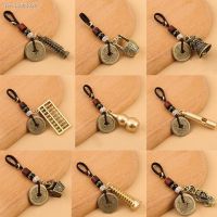 ♕☬⊙ The New Five Emperors Money Brass Gourd Key Chain Imitation Copper Pixiu Key Chain Metal Car Pendant K5050