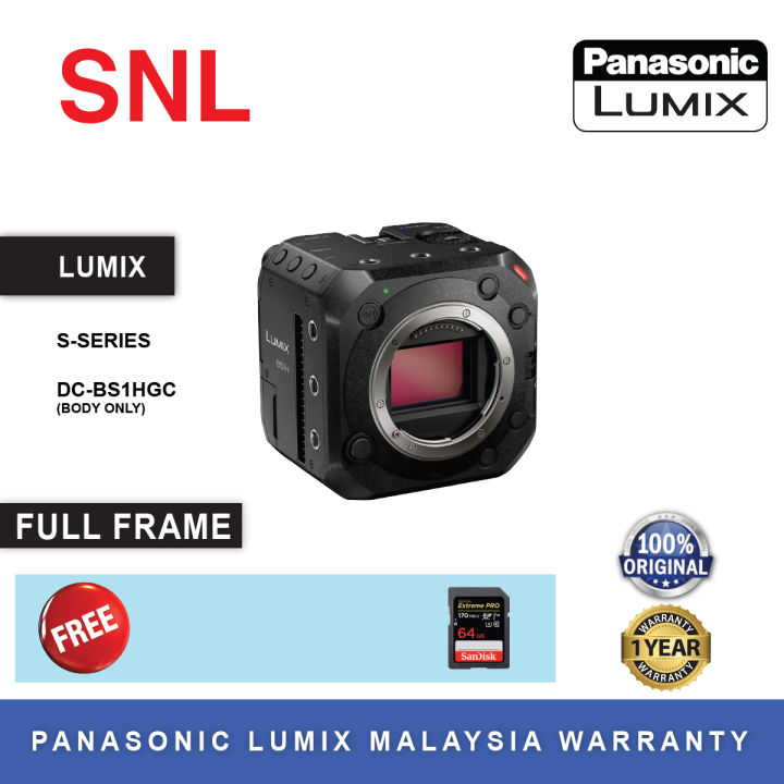 Panasonic Lumix BS1H Box Cinema Camera