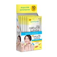 Olay White Natural Pinkish 7.5 g x 6. โอเลย์ เนเชอรัล พิงค์คิช ซองฉีก ขนาด 7.5 กรัม แพ็ค 6 กรัม