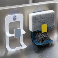 【CC】 Sink Rack Drainer Drain Cup Sponge Storage Holder Accessories Tools