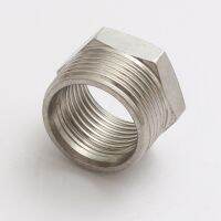 1PC Stainless Steel Reducer Pipe Fitting Compensation Fitting Male 3/4 To Female 1/2 Water Oil Gas Connector